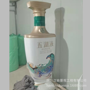 ���沣��䓾�ƿ�� ��ZҺ������ƿ�[�� ����Ƶ�ƏS�T�ڔ[��