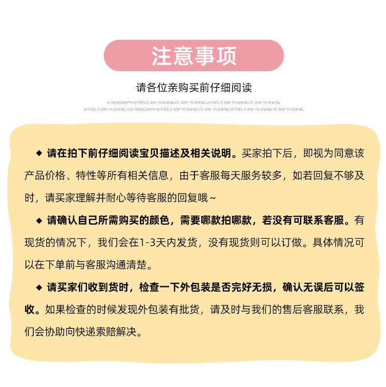 网红兼容乐高积木串联微小颗粒拼装儿童玩具益智拼插小盒积木批发详情26