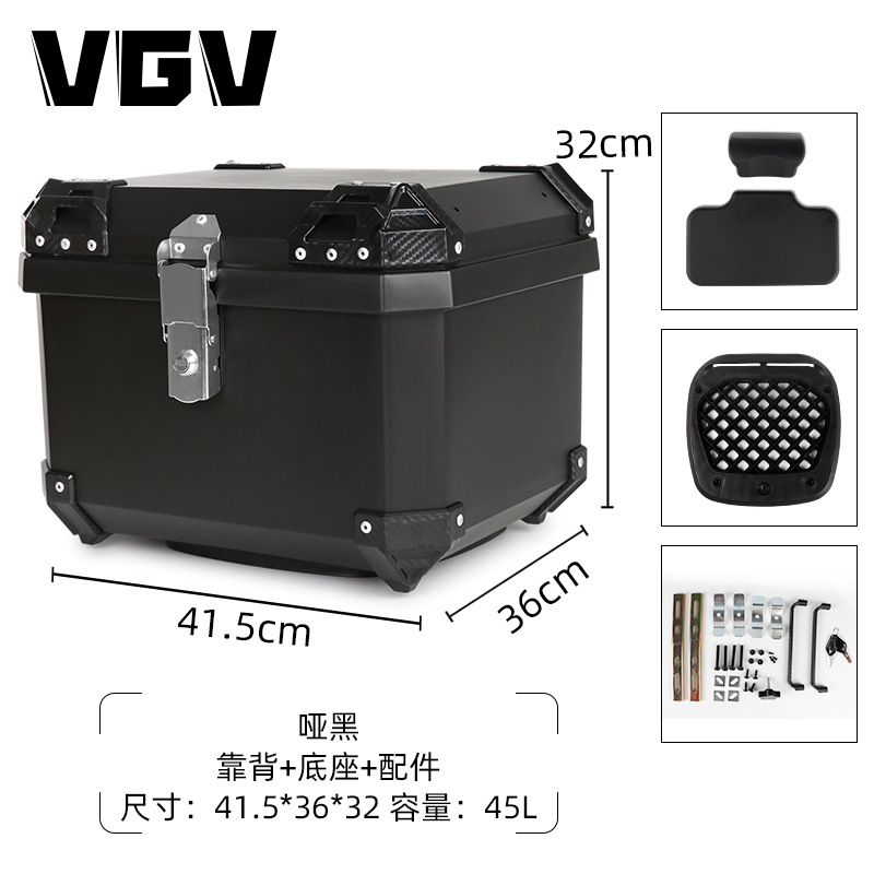 [Spot] maletero de motocicleta maletero coche eléctrico maletero trasero maletero sin aleación de aluminio de gran capacidad universal