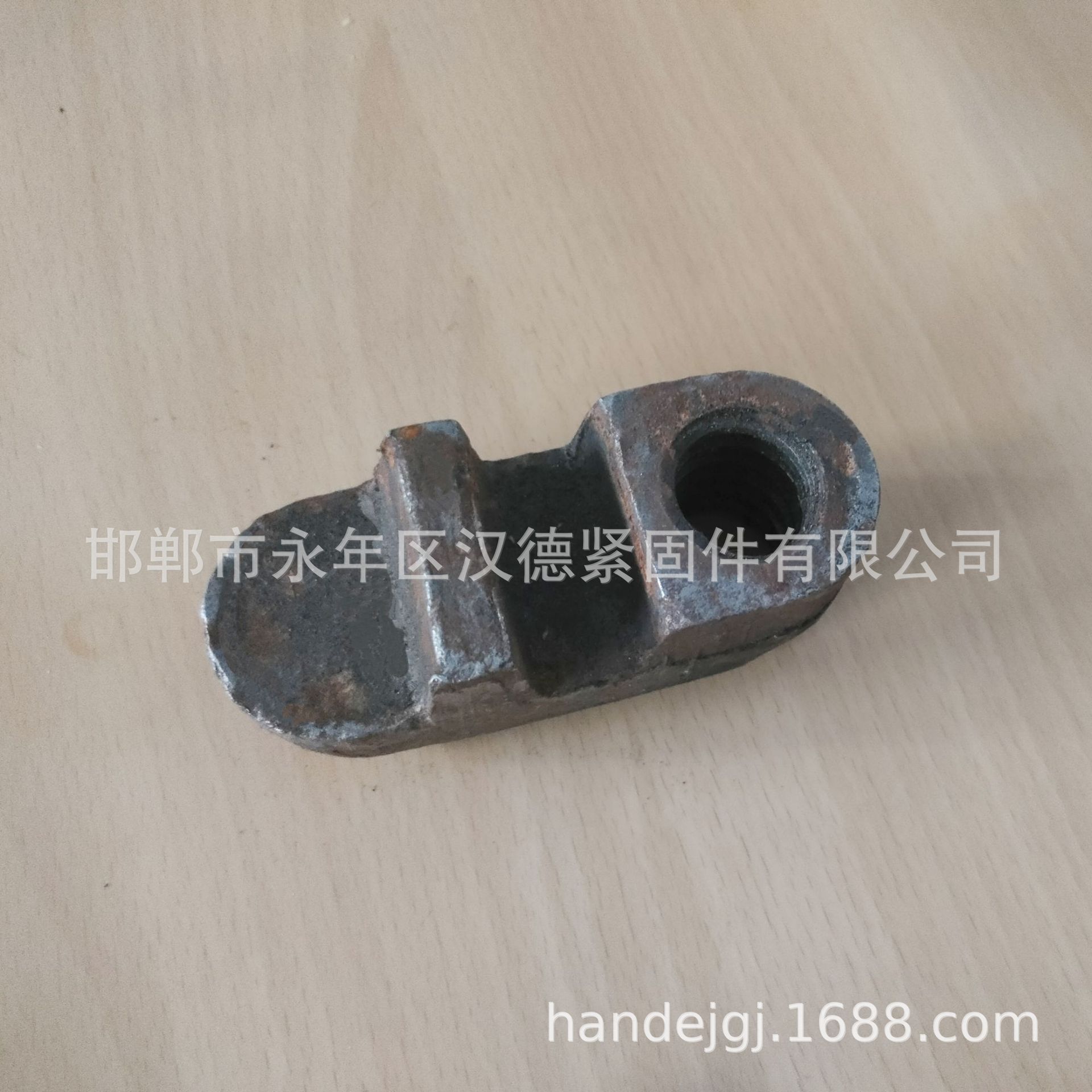 供应热锻件 汽配热锻件 鞋跟垫铁 汽车热锻件 永年热锻厂