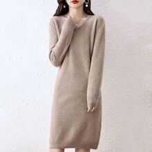 中长款毛衣女V领套头长袖打底裙韩版修身新款性感显瘦针织连衣裙