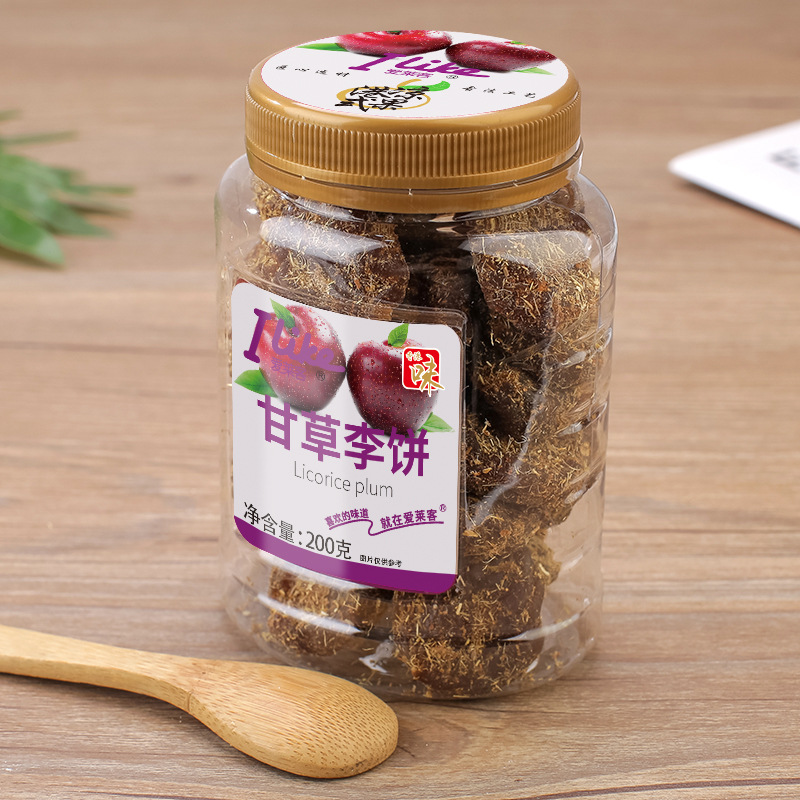 甘草李饼2