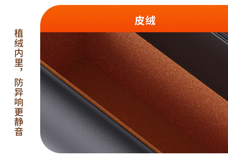 Car Armrest Box Heightening Pad Storage Box Tissue Box Cup Holder