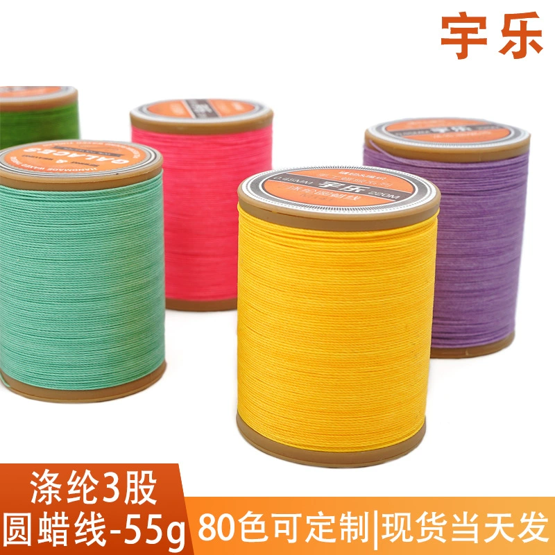 Woven bag handmade, bracelet, 0.45mm
