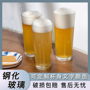 ���ô�����ơ�Ʊ�����ֱ��ơ�Ʊ�䓻�����ˮ����ᄱ���֭�����