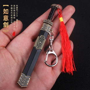�Ї��ŝh�����Ω��ʼ��Խ����12cm�Ŵ��Ͻ����ʱ���ģ��耳׿�