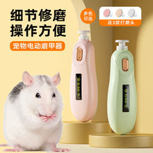 ��֦����늄�ĥ����ָ�׼��w�������W�^���o���ִ�ĥ��С����Ʒ