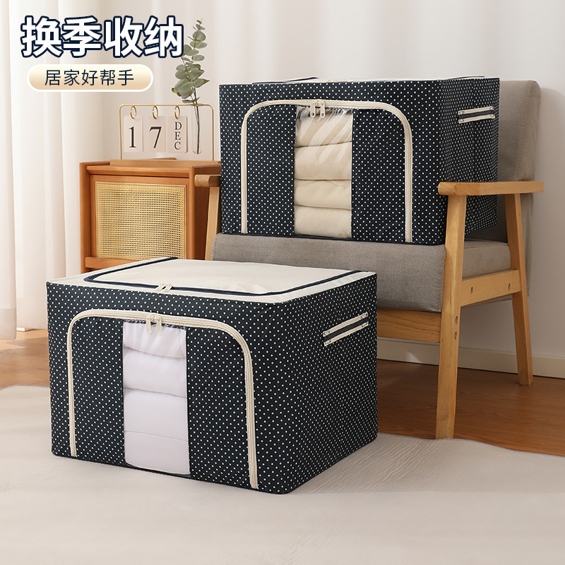 Caja de almacenamiento de tela Oxford para el hogar, edredón de ropa, caja de Baina, caja de almacenamiento de acabado de tela, caja de almacenamiento de ventana grande