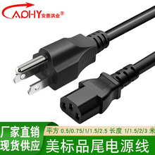 ���~��ʽ��Ҏ����Ʒ��β�����^�Դ��UL��3о0.75 1ƽ��1 1.5 ��