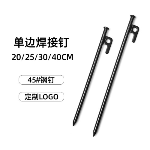 Outdoor thick and long camping pegs, canopy tent accessories, steel ground pegs, beach and snow fixed camp pegs, cross-border