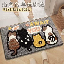 收纳架;厨房置物架;地垫