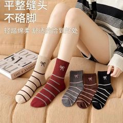 美拉德撞色条纹中筒袜子7a抗菌防臭吸汗不起球新疆棉袜子女秋冬款