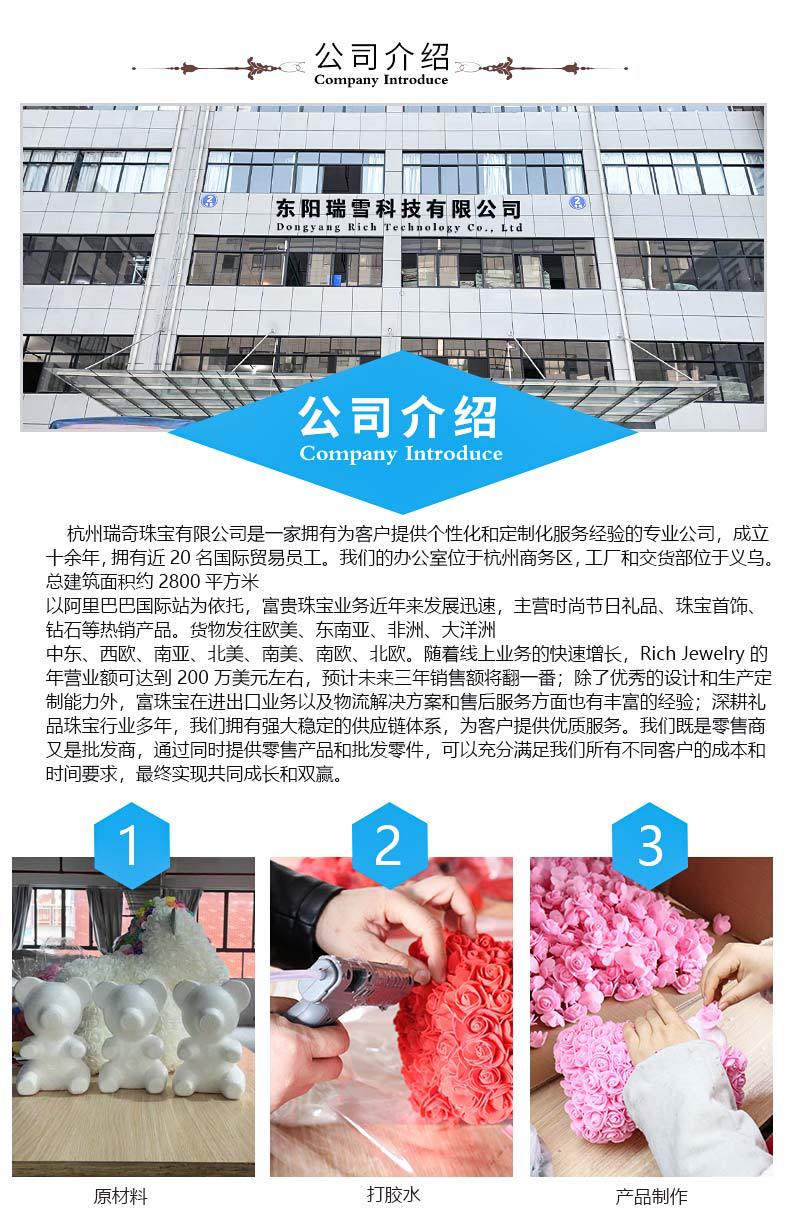 微信图片_20220407145423_01