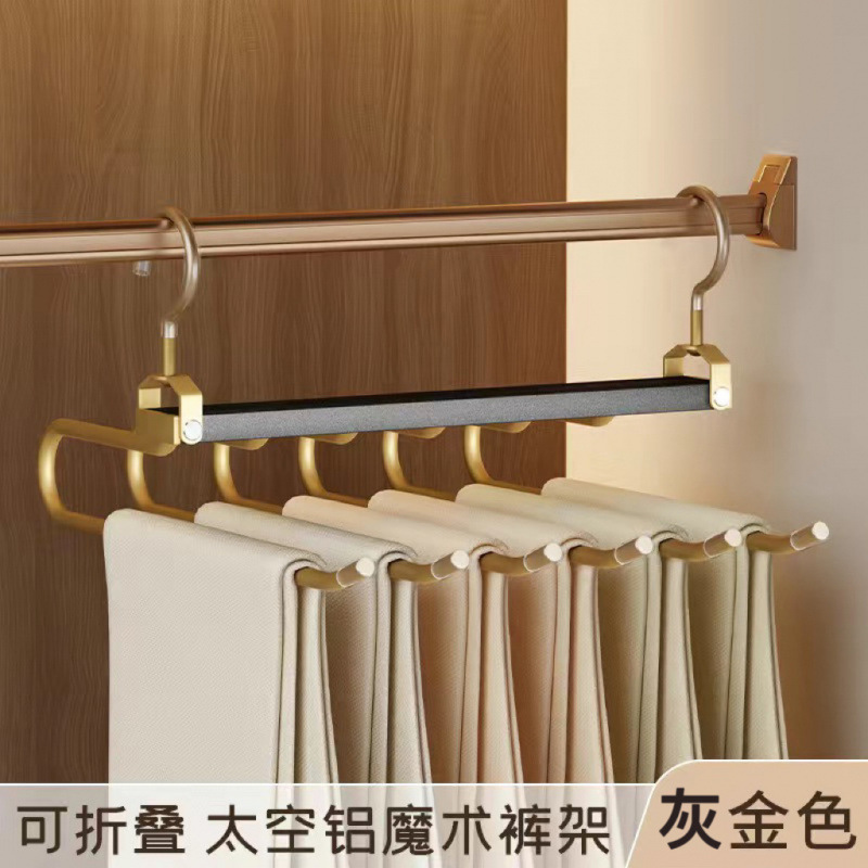 Pantalones plegables retráctiles rack multi-funcional multi-capa pantalones percha ahorro de espacio hogar inconsútil magia pantalones clip armario acabado image 9