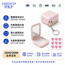 ����R�ж����N�ɶ���ins����耳׿۶����N��ē�[�βʊy�S��ֱ�N