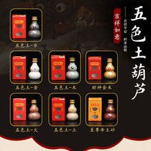 �S�r���l ������ɫ����ľˮ���� ����J�bؔ�����/����ɰ