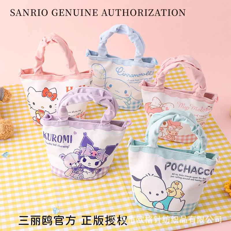 Japanese Sanrio Genuine Pleated Small Bucket Bag Portable Storage Foldable Large Capacity Portable Shopping Crossbody Bag
