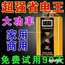 �S��ֱ�N��������ܼ���ʡ������ܾ���ʡ�ڿƼ�늱����ƹ��s���l