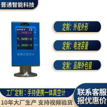 Skozyֱֳyᔵ@ܸ߾oy≺Ӌ