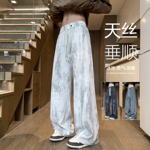 2025 Summer Unisex Trendy Tie-Dye Breathable Loose Casual Ice Silk Pants Loose Matchable Thin Casual Pants