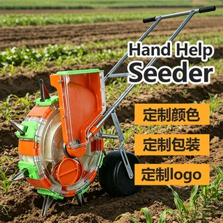 手推玉米播种机新款手推式播种器手动滚动式种植机花生精播种专用