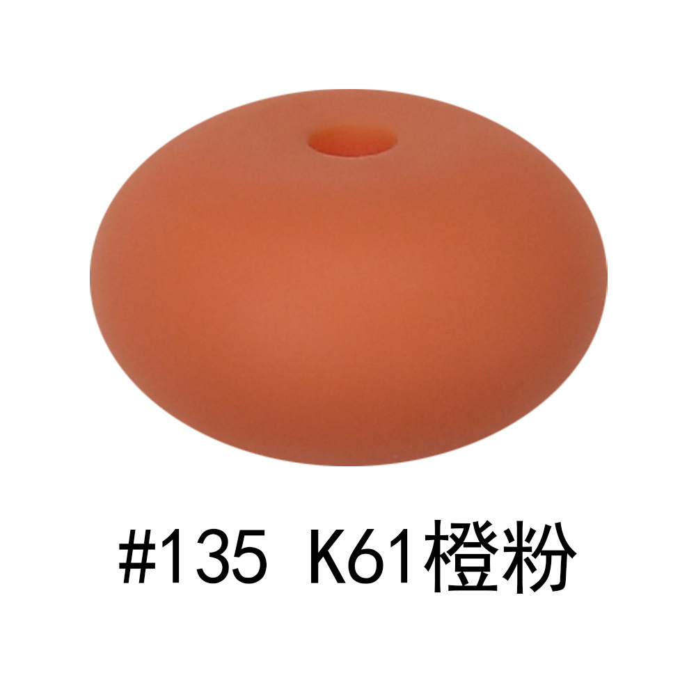 #135 K61 polvo de naranja