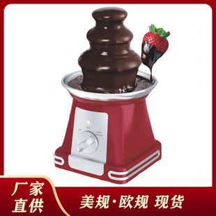 Cross-border chocolate machine three-layer tower waterfall hot pot melting slurry machine automatic melting fountain machine baking machine spray tower