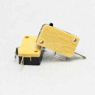Baolian two-legged micro switch game machine button micro switch small travel limit switch factory