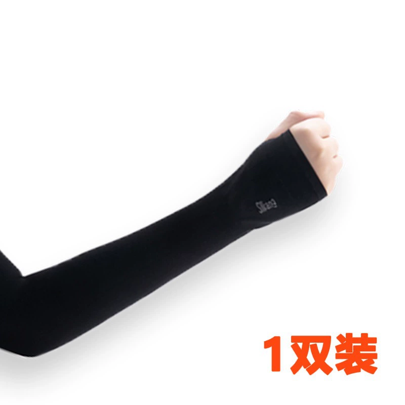 Silk sun‑protection arm sleeves, UPF 50+, thumb or straight style, multiple colors