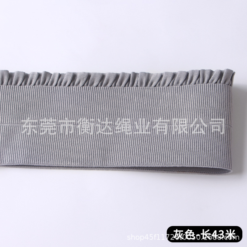 Inventario de 7CM elástico plegable roscado de cordón de auricular con pantalones de cintura y falda de vestido de borde de peldaño inferior