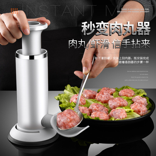Enema machine home kitchen automatic multi-function sausage filling machine bacon shrimp slip making tool casing enema artifact