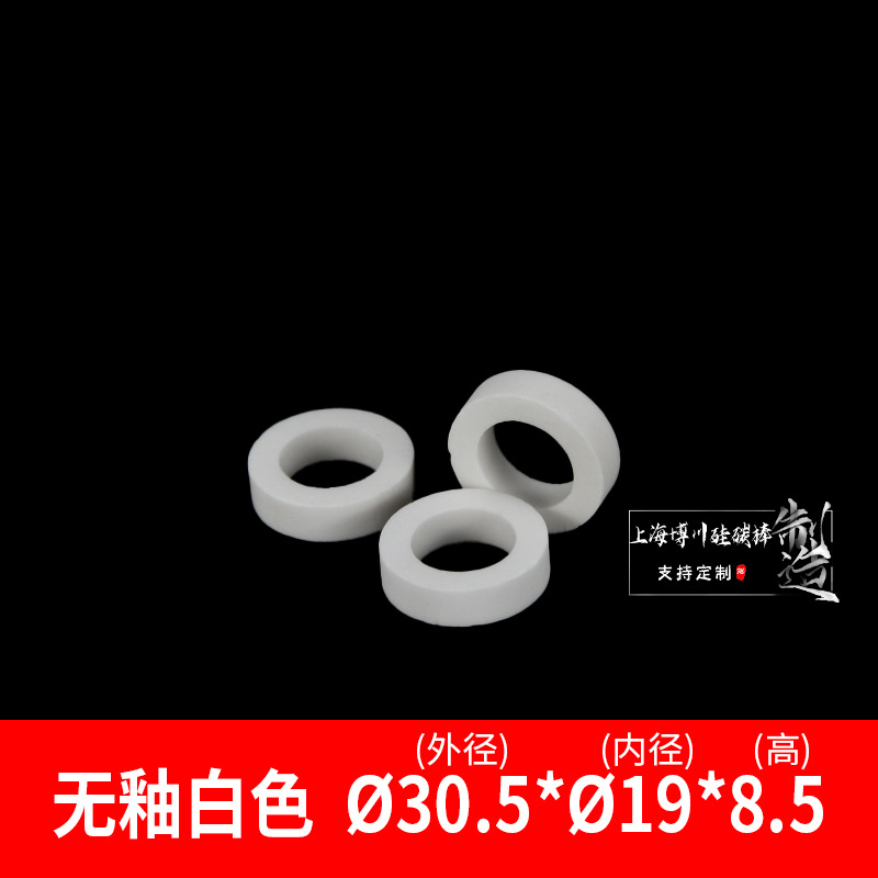 ͻմȦ ͸մȦ մɻ մȦ ֽṹ˨