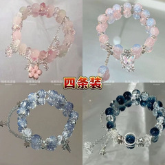 中国式の蝶の数珠のブレスレットの同じタイプの女性の印象は軽くて豪華で小さい大衆の高級な気質のカップルの手の串の親友の贈り物です。