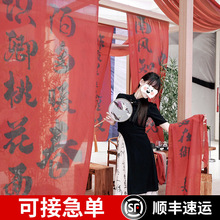 ����ʽ�͹Ň����L��Y�c�tɫ������ᣲ��þW�t����b�͸������