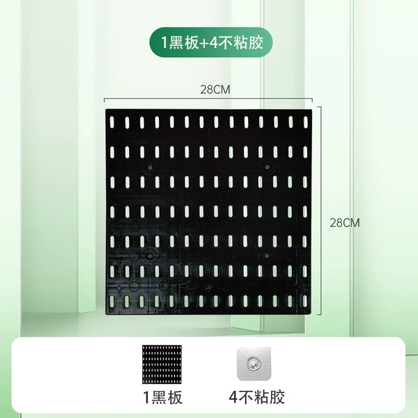 [黑色白板1个+1包不干胶]