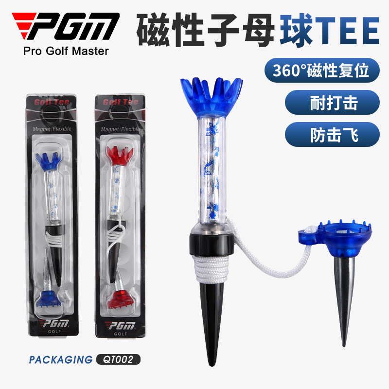 PGM direct deal golf Picture Magnetic ball Tee Golf tee golf Picture TEE
