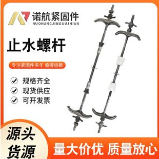 ���Bģ����ֹˮ�ݗU ����ʽֹˮ�ݗU�F؛���B�ô����ݗU