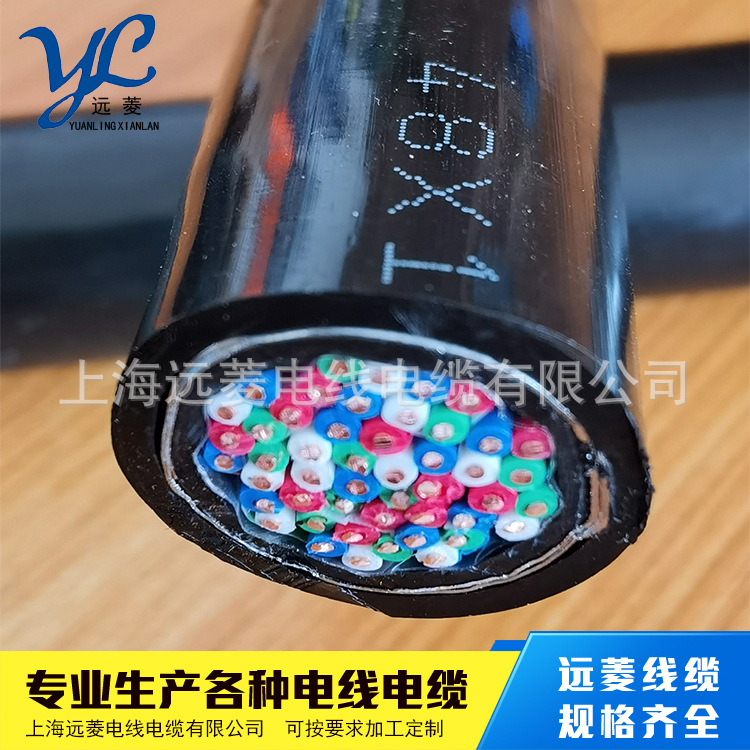 厂家批发PTY23 电缆 PTYA22铁路信号电缆 PTYY PTYV 长途对称电缆