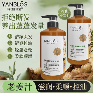 �ݱ������Ͻ�֭ϴ�l¶750ml�̳�ͬ��������ԃ�ͷ�