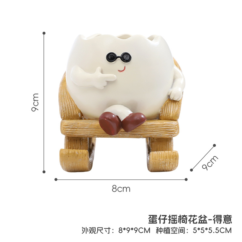 Chậu cây resin hình xích đu mặt cười, chậu mọng nước mini, trang trí ban công (RG-41)