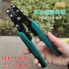 ��������늹��๦�ܹ�ĸ���������Q�Ӳ��^�����䉺����һ�w�Ӿ�