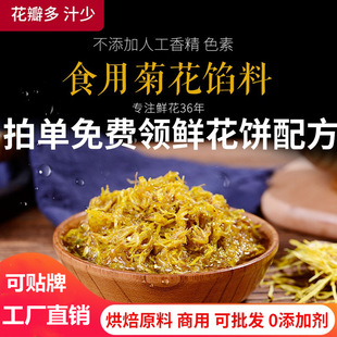 �������Ͼջ��W��5kg/Ͱ�ջ����۹��u������������W�ϬF؛���l