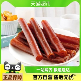 ���_�������Ƥ500g���eʳƷ���ٽ���ɽ髾���Ƭ