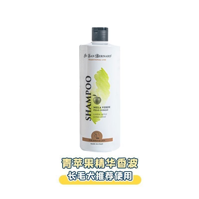 原装isb伊珊娜沐浴露经典宠物浴液狗狗猫咪洗澡香波护毛素沐浴露|undefined