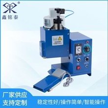 �̩�����z�c�z�C����ʽ�c�z�C2KG102A�S��ֱ�N