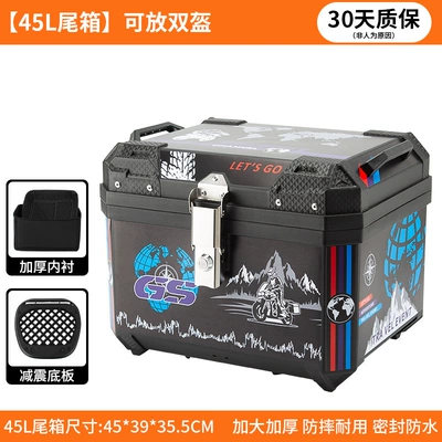 Design, Wear-Resistant and Anti-Fall, with | Motorcycle trunk - 45l-tail-box-black-riding-comes-with-shock-absorbing-base-lining