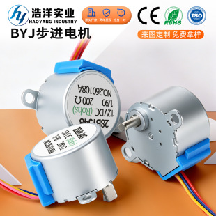 28BYJ48���Ų��M늙CDC12V�����往�p�ٲ��M늙C�O�ؔz���R�_����