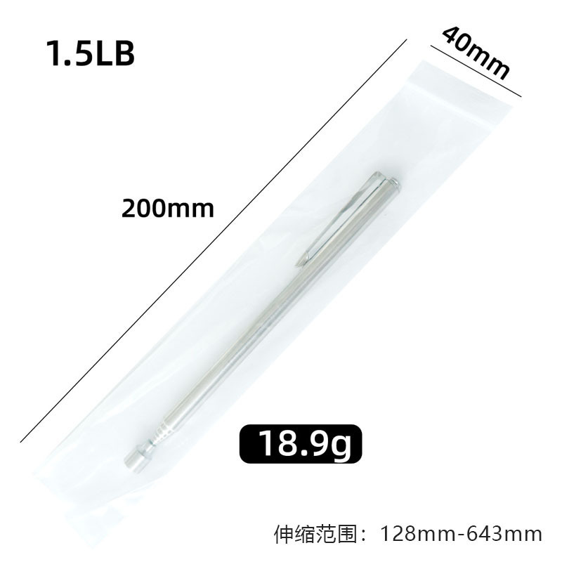 芸貝磁気ピックアップ1.5/3.5/10/15ポンド磁気鉄棒伸縮延長棒自動車修理工具|undefined