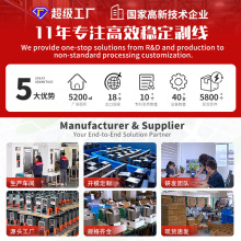 С���֓u�����C�U�~�����Ì��I�����C�U�f늾���|��Ƥ�C����E18