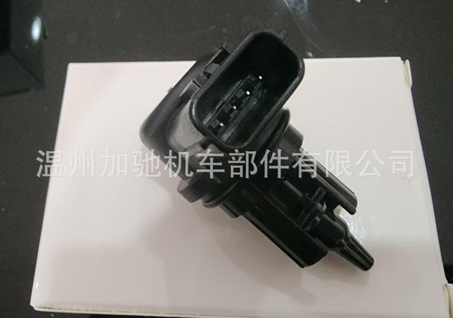 微信图片_20250408162732